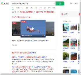 景区特技演员因钢丝断裂坠落_360搜索