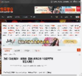 为何《生化危机9：安魂曲》是雄心勃勃之作？知名舅舅列举五大原因！ _ 游民星空 GamerSky.com