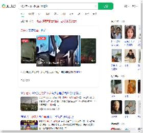 70岁老人冒雨照顾亡妻遗花_360搜索