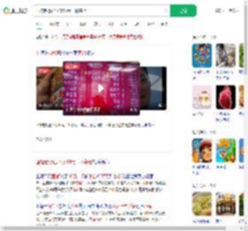 面馆老板已下架48元一杯茅台_360搜索