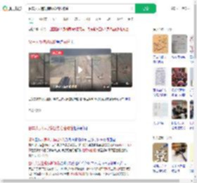 餐车人员违规横越线路险被撞_360搜索
