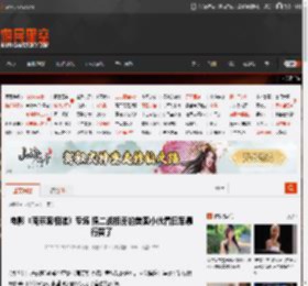电影《南京照相馆》专场 捐二战相册的美国小伙看日军暴行哭了 _ 游民星空 GamerSky.com