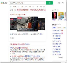 派出所蹭空调买40杯奶茶致谢_360搜索