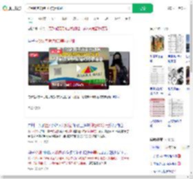 捡到钱包谢绝100美元报酬_360搜索