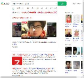 河南大学生去泰国打工后失联_360搜索