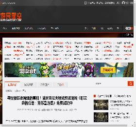 寻找被历史掩埋的真相！洛夫克拉夫特式叙述游戏《耶兰多的低语：克苏鲁选集》免费试玩中 _ 游民星空 GamerSky.com