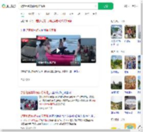 游客租跑车游玩误陷海滩_360搜索
