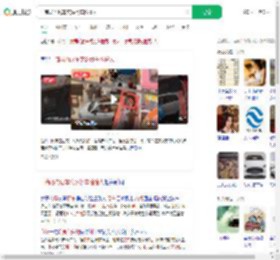 一商场内展车突然倒车险撞人_360搜索