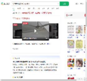 1岁宝宝刚爬走吊扇轰然砸下_360搜索