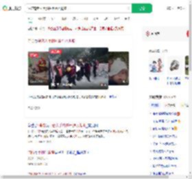 消防背老人手脚并用蹚水爬坡_360搜索