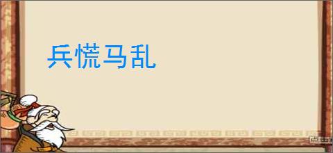 娱乐圈黑月光：驯服顶级权臣全文免费阅读,娱乐圈黑月光：驯服顶级权臣完整版 - 文学馆