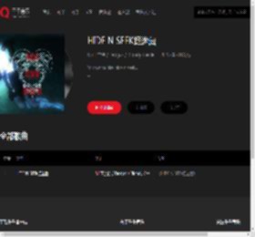 千千音乐