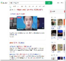 因闭眼3分钟遭开除_360搜索