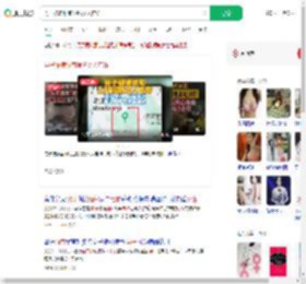 男子被骗缅甸假扮女人电诈_360搜索
