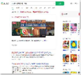 乐园多项规定被指霸王条款_360搜索