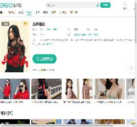 丛林猎凶-更新更全更受欢迎的影视网站-在线观看