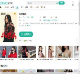丛林猎凶-更新更全更受欢迎的影视网站-在线观看