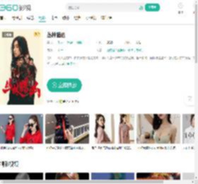 丛林猎凶-更新更全更受欢迎的影视网站-在线观看