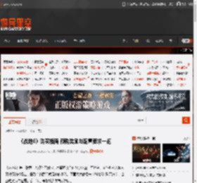 《战地6》购买指南 预购奖励与配置要求一览-游民星空 GamerSky.com