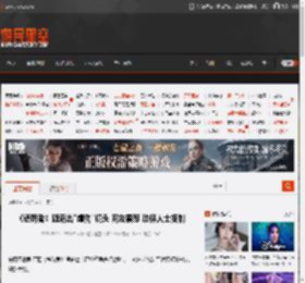 《惩罚者》疑流出\虐狗\镜头 网友震怒 动保人士抵制 _ 游民星空 GamerSky.com