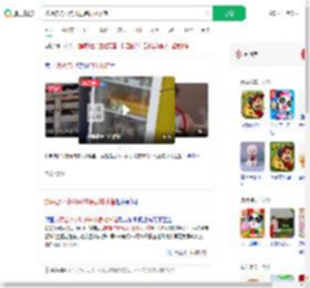 披萨店将小狗关进装食材冰箱_360搜索
