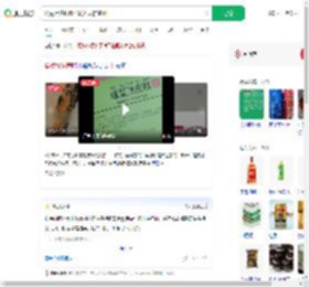 糕点用贴纸改写配料表防腐剂_360搜索