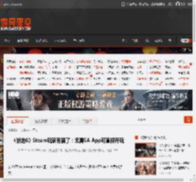 《战地6》Steam玩家有福了：无需EA App可直接开玩 _ 游民星空 GamerSky.com