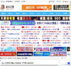 困扰大家20年难题被破解了! DeepSeek一键生成农历函数附代码_其他工具_软件教程_脚本之家