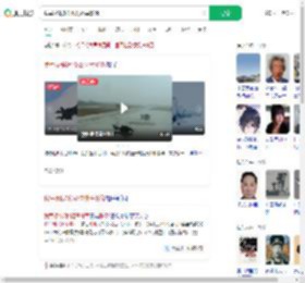 我军极限3秒驱离外军影像_360搜索