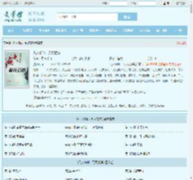 凡人修仙：无尽底牌最新章节,凡人修仙：无尽底牌无弹窗 - 文学馆