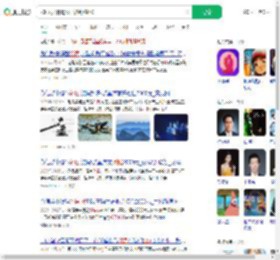 200人群聊骂邻居被判赔800_360搜索