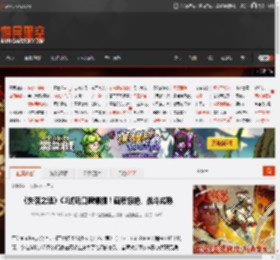 《失落之魂》CJ试玩口碑爆棚！画质惊艳、战斗成熟 _ 游民星空 GamerSky.com