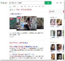 遭华尔道夫驱赶女子望道歉_360搜索