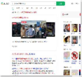男子落地柬埔寨数小时死亡_360搜索