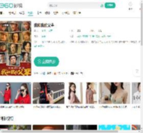 我和我的父辈-更新更全更受欢迎的影视网站-在线观看