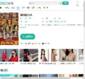 我和我的父辈-更新更全更受欢迎的影视网站-在线观看